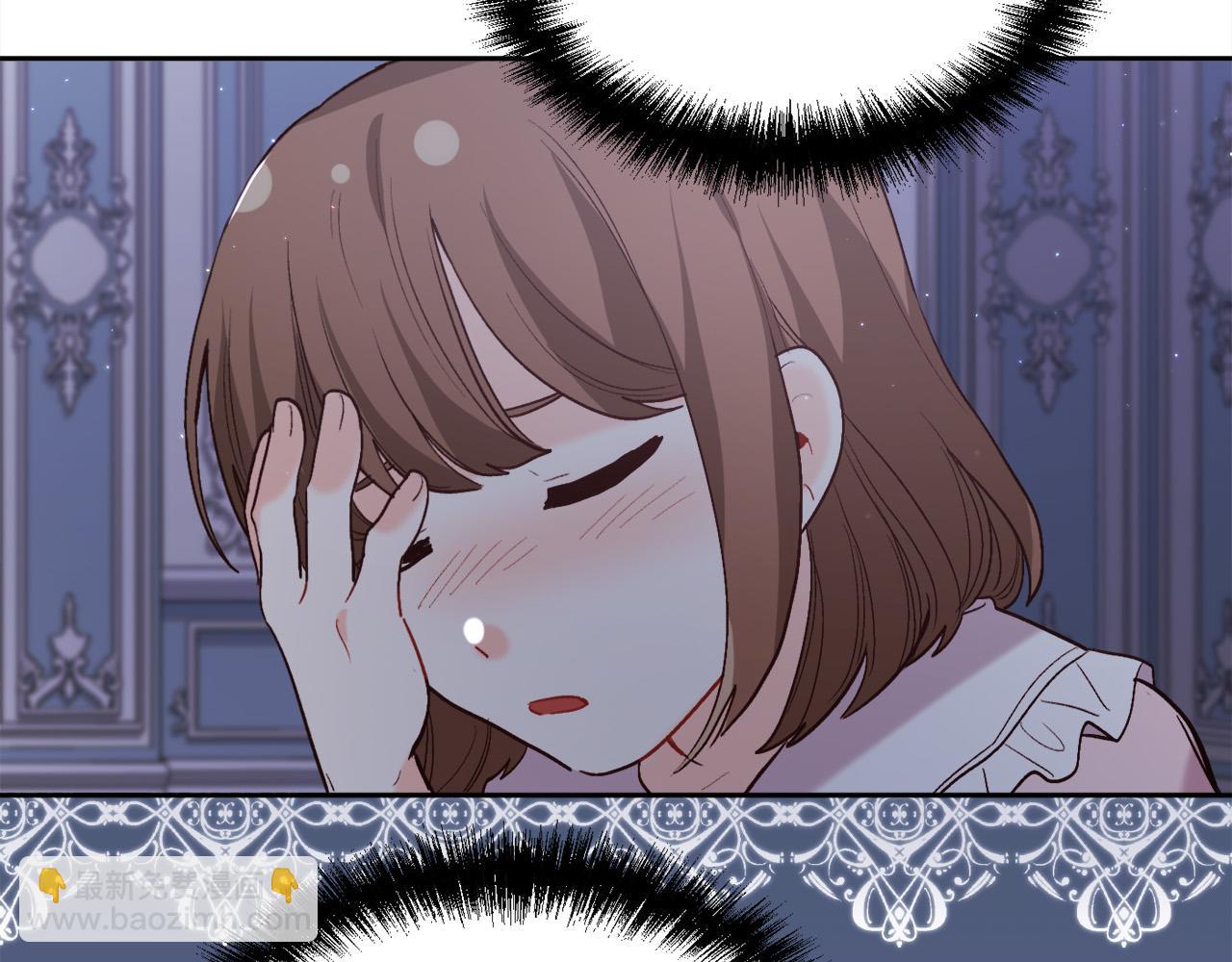 第165话 内维斯的身世94