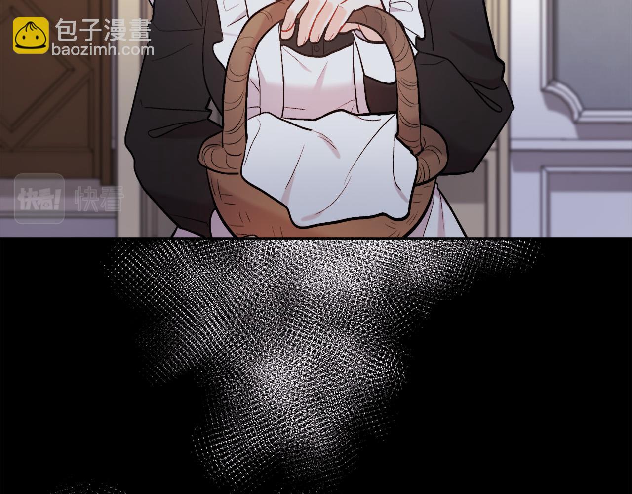 第166话 讨人厌的侍女10