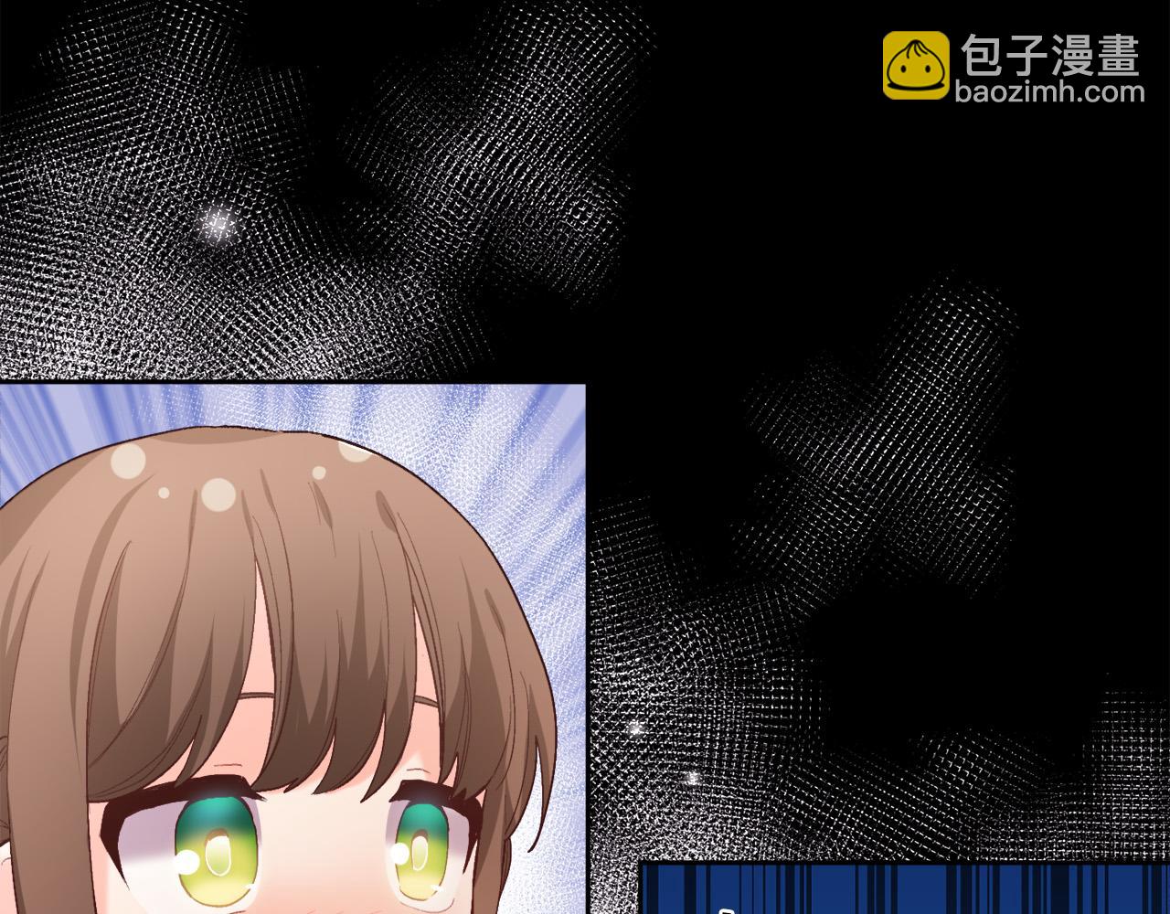 第166话 讨人厌的侍女11