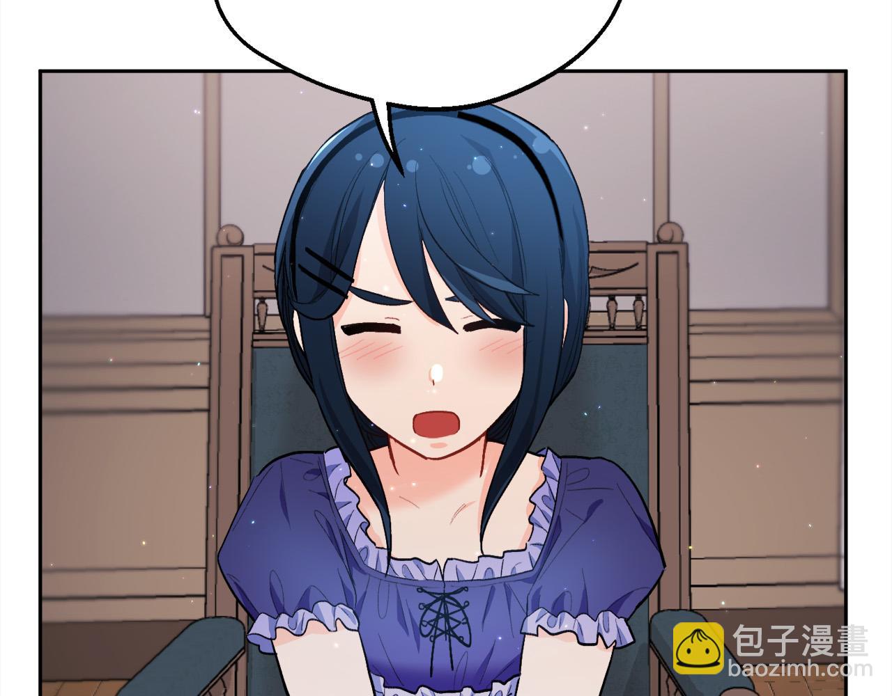 第166话 讨人厌的侍女121