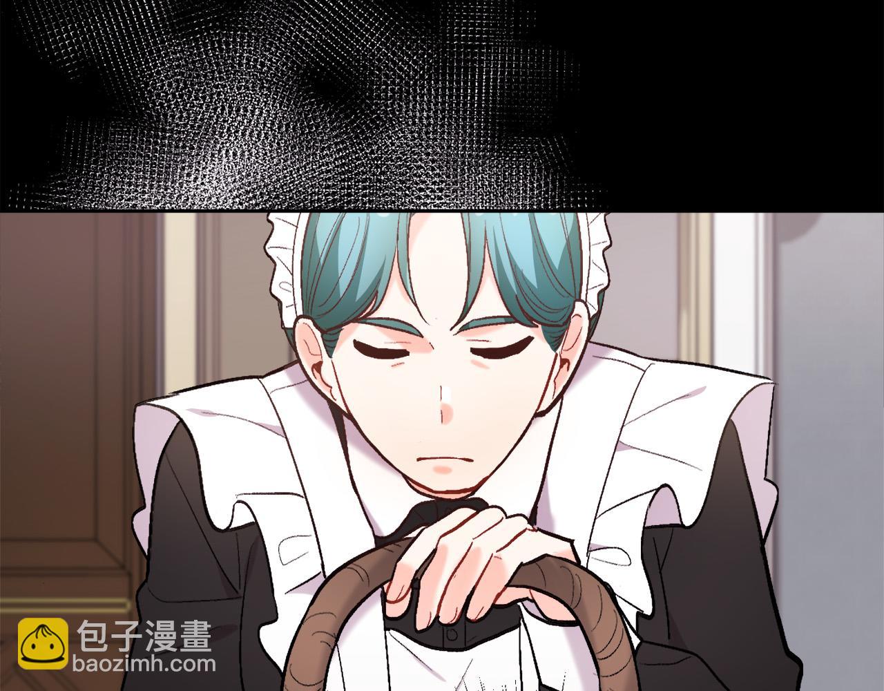 第166话 讨人厌的侍女14