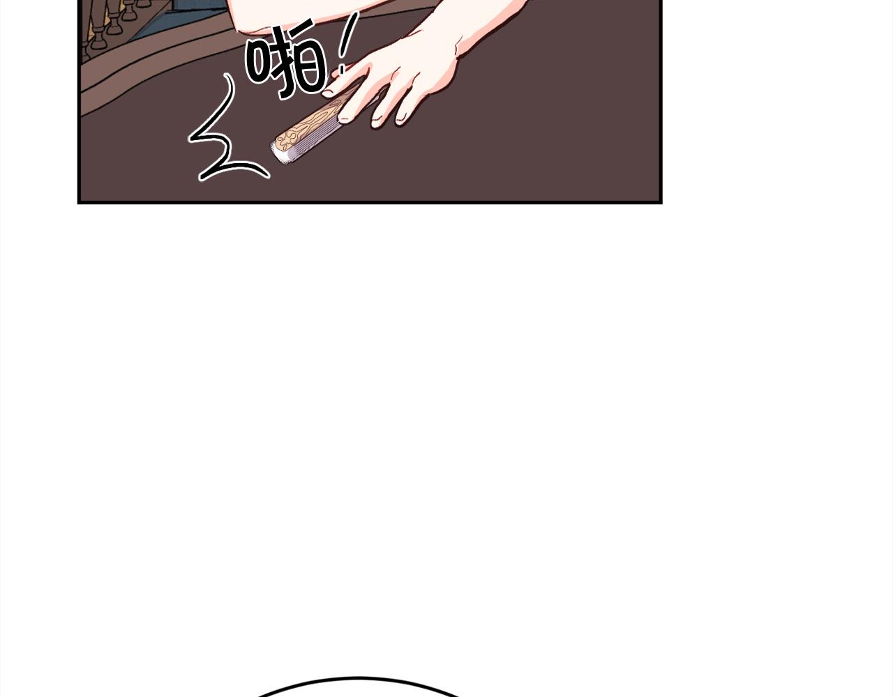 第166话 讨人厌的侍女143