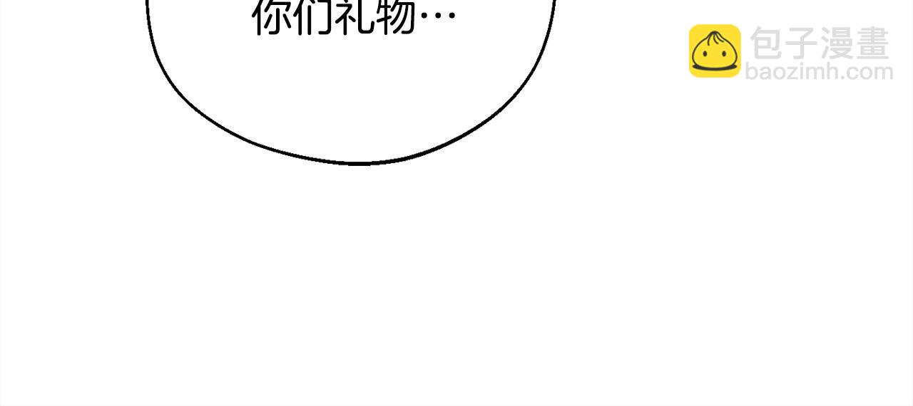 第166话 讨人厌的侍女154