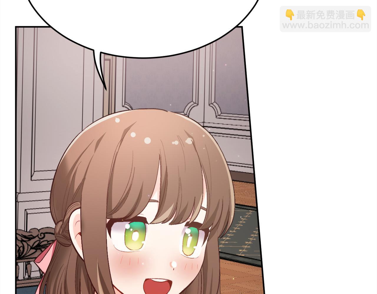 第166话 讨人厌的侍女168