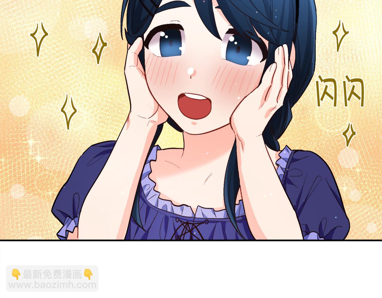 第166话 讨人厌的侍女177