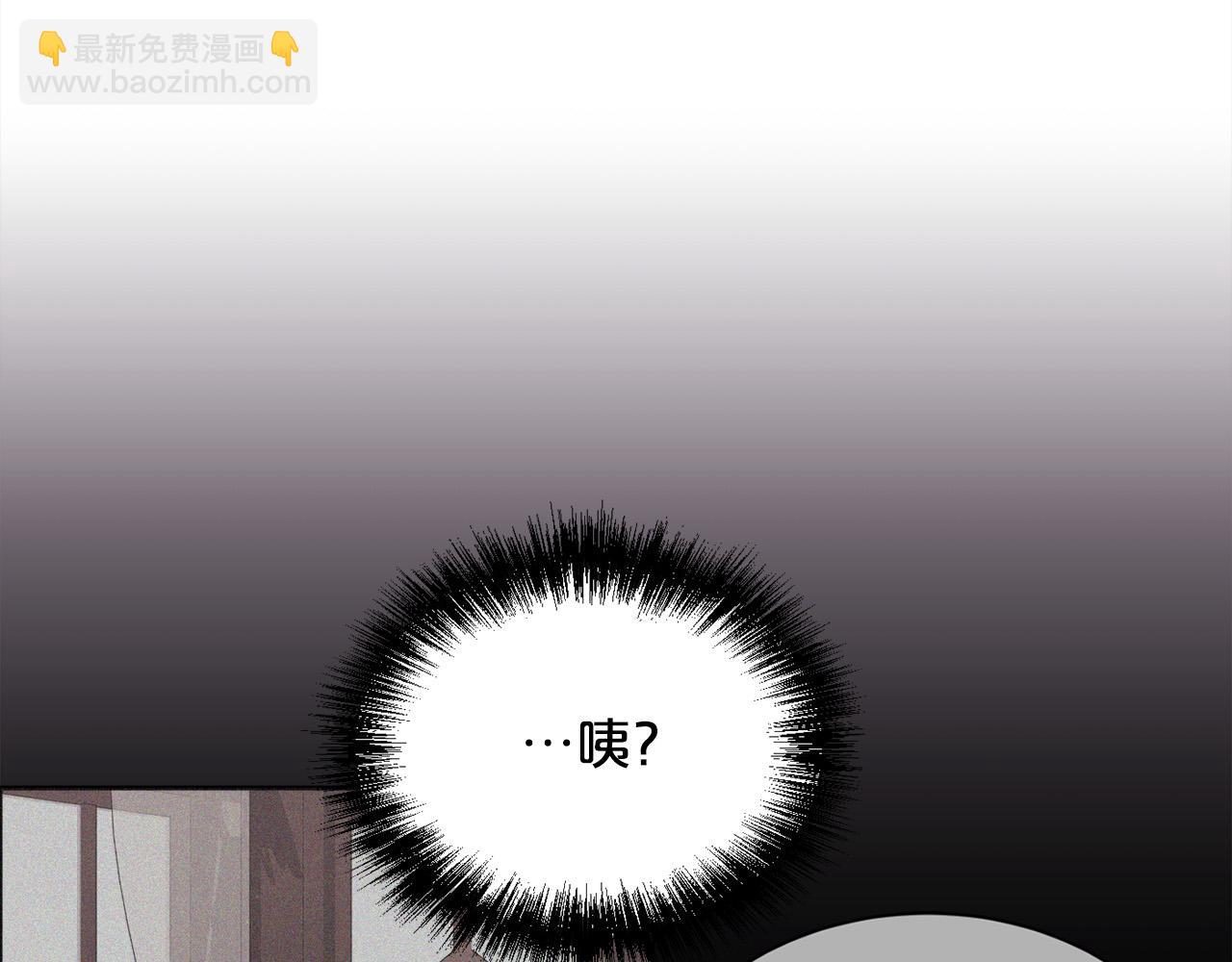 第166话 讨人厌的侍女178