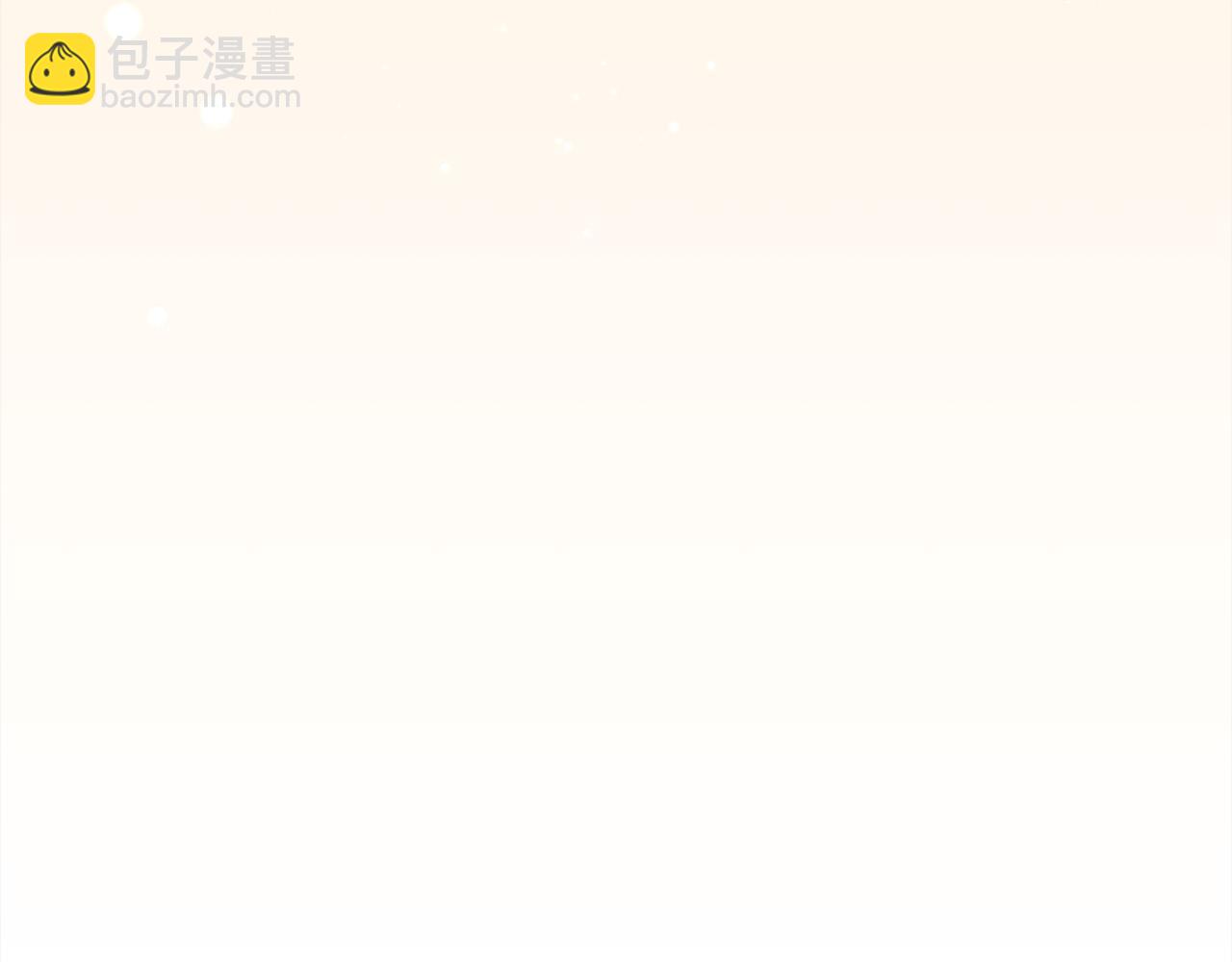 第166话 讨人厌的侍女194