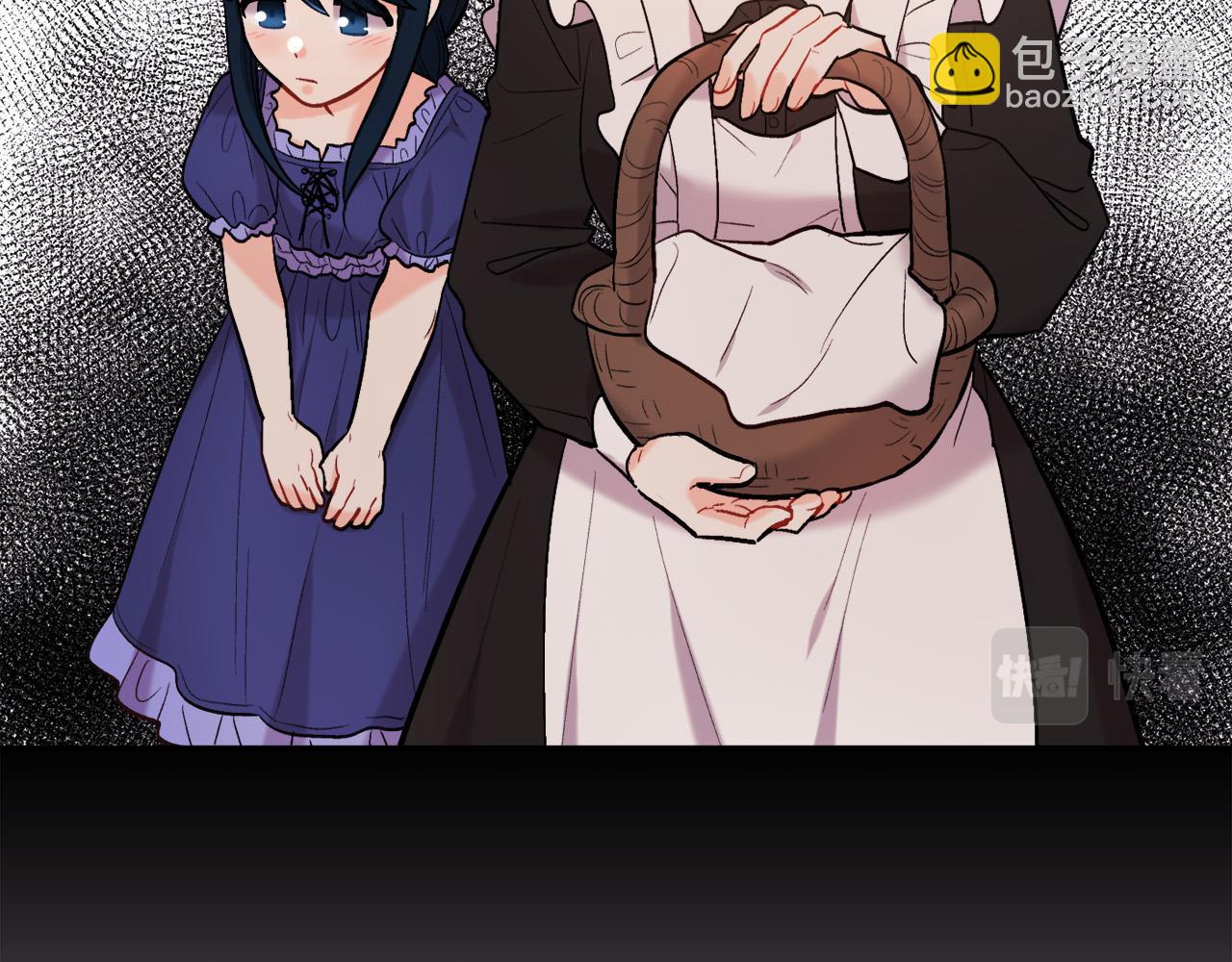 第166话 讨人厌的侍女24