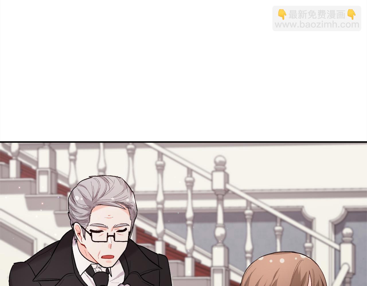 第166话 讨人厌的侍女30