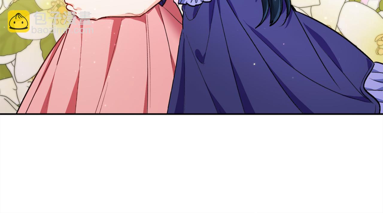 第166话 讨人厌的侍女5
