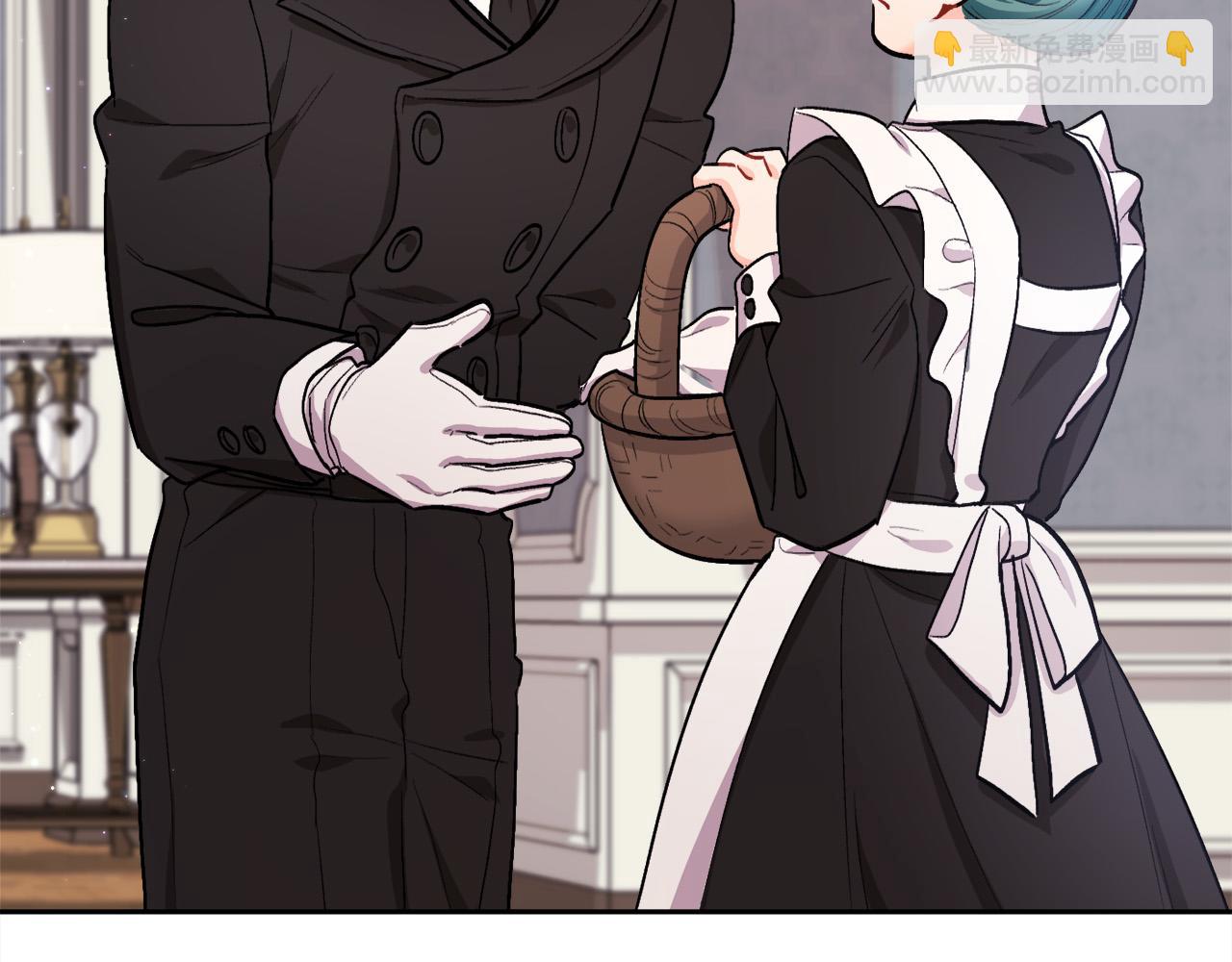第166话 讨人厌的侍女59