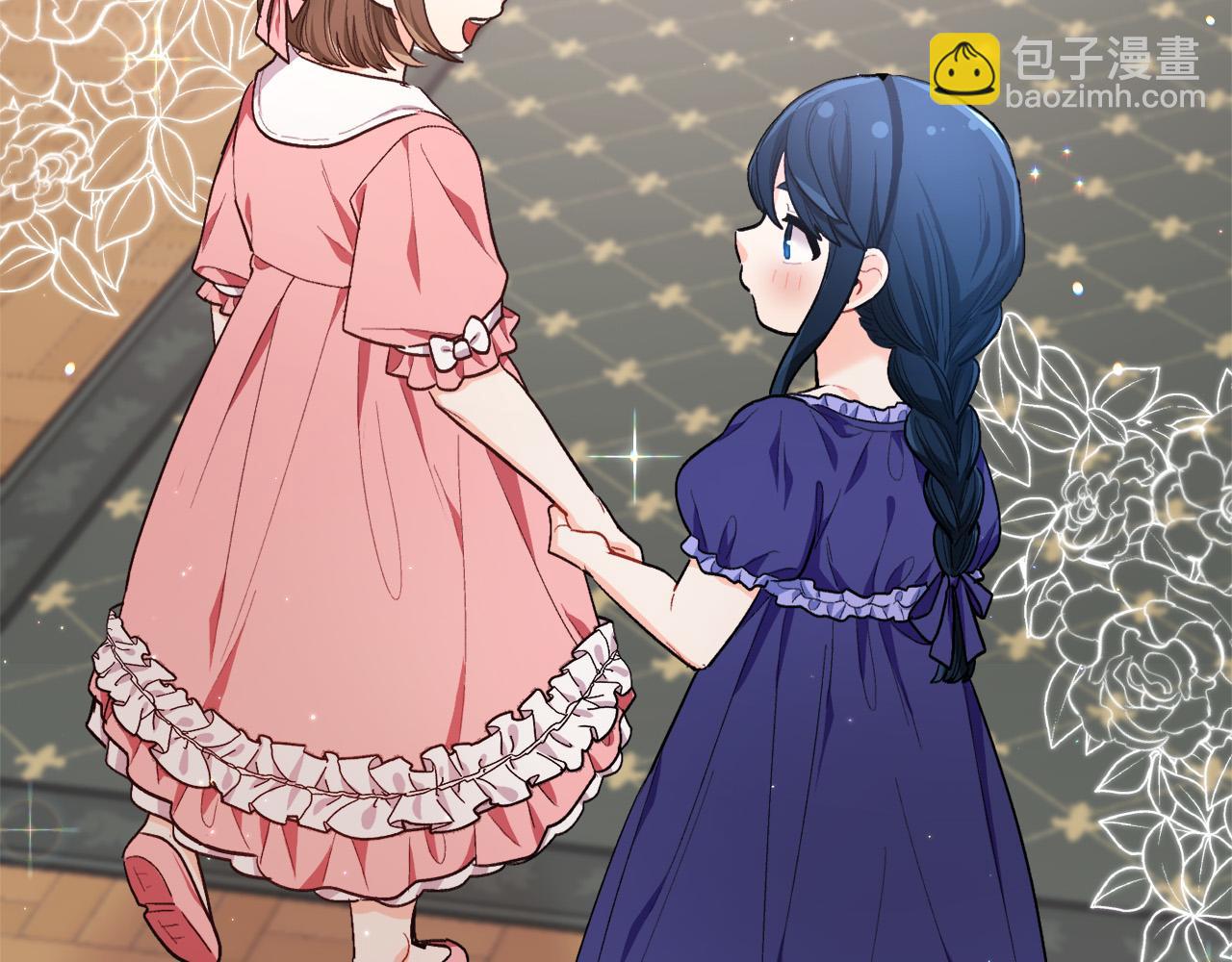 第166话 讨人厌的侍女65