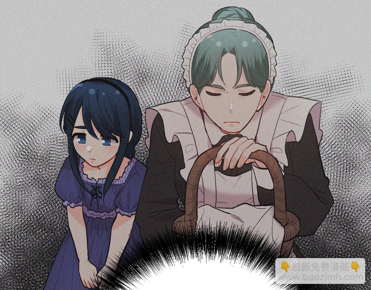 第166话 讨人厌的侍女83