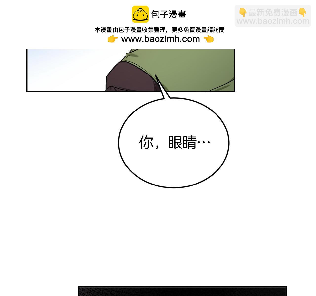 第169话 真正的犯人！1