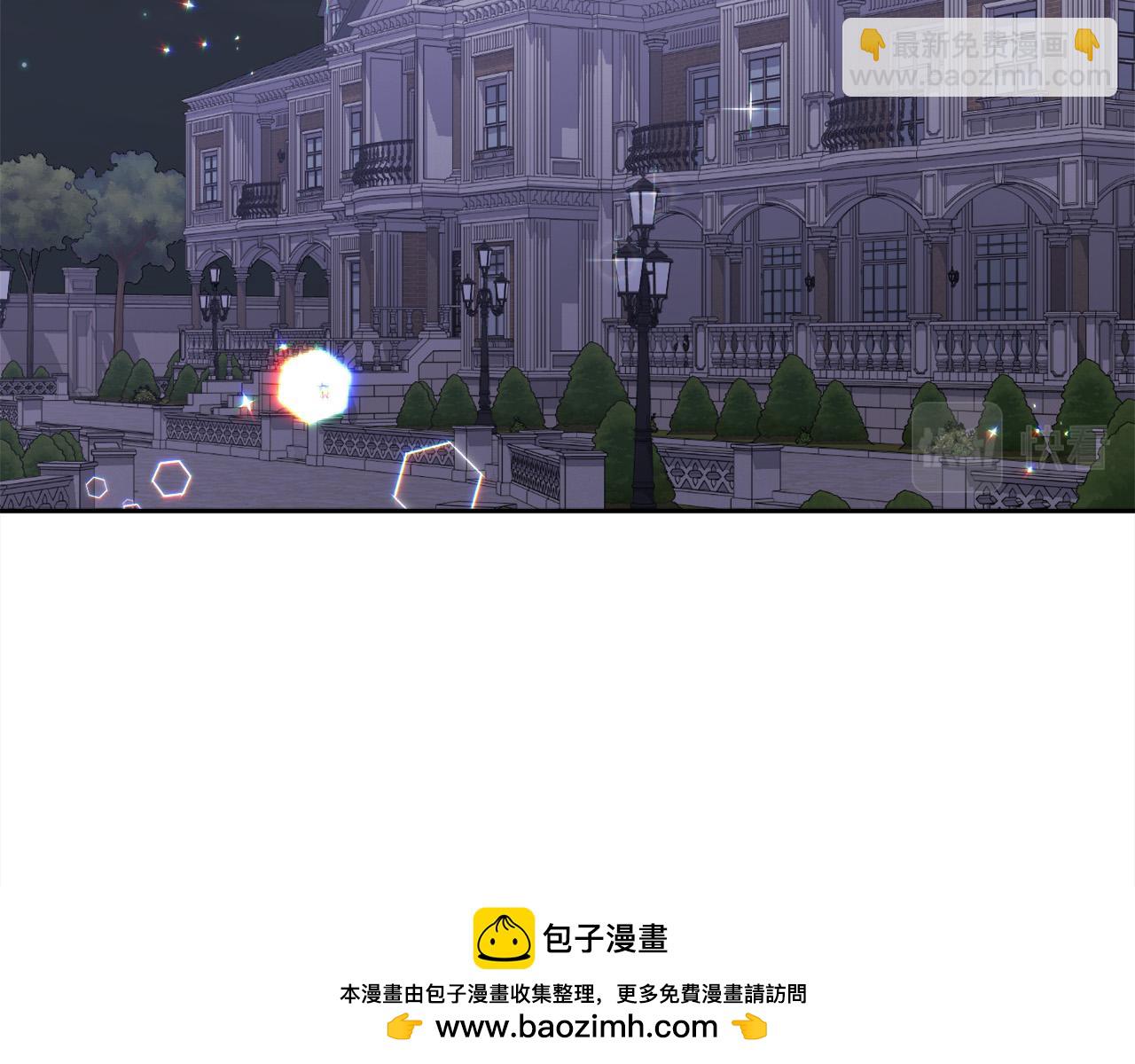 第169话 真正的犯人！103