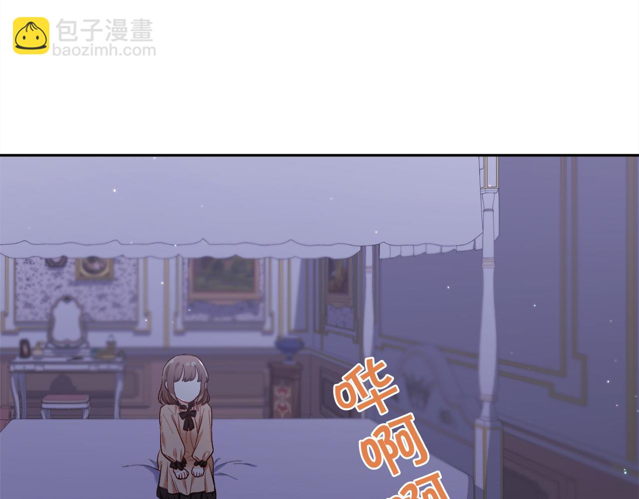 第169话 真正的犯人！108