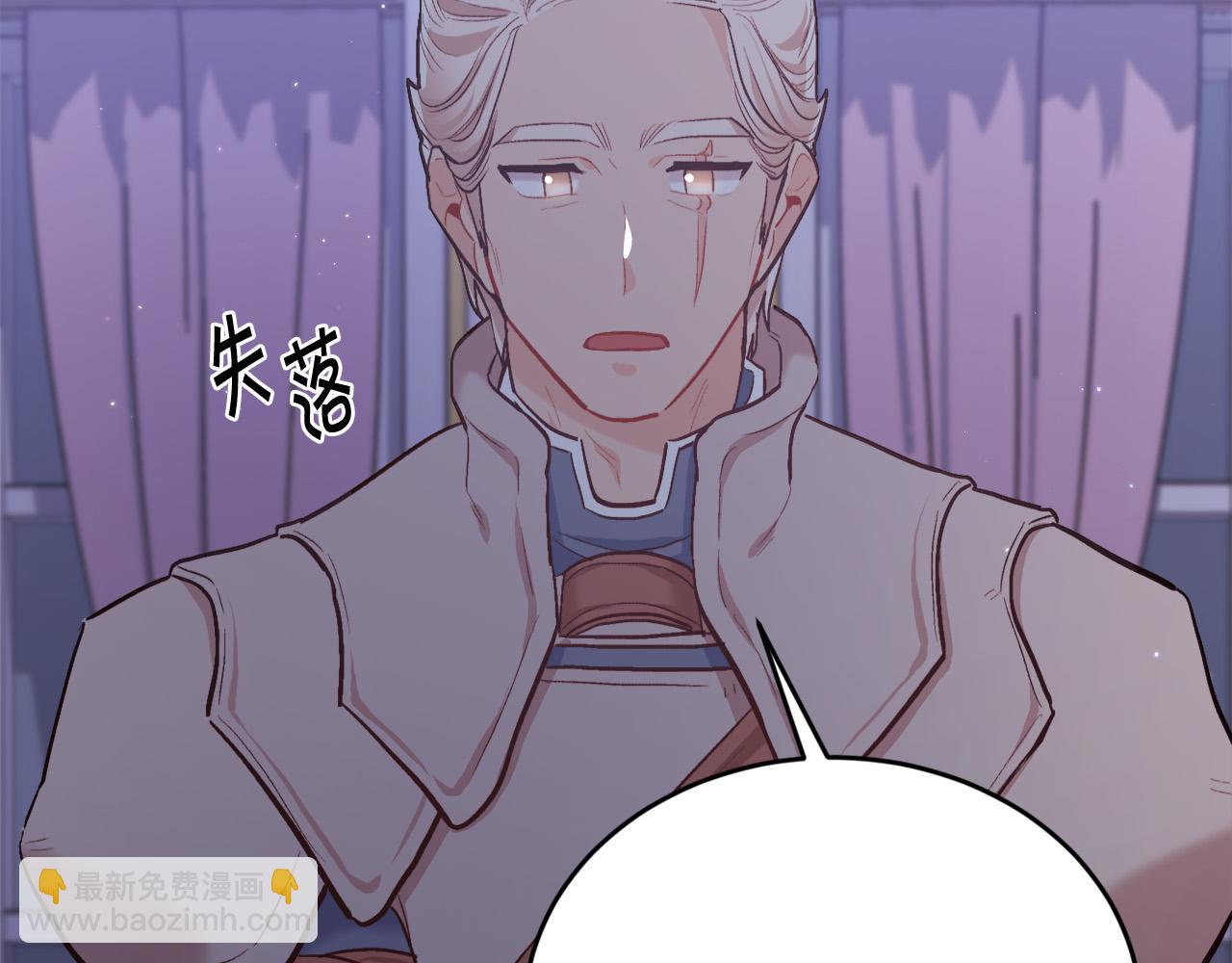 第169话 真正的犯人！114