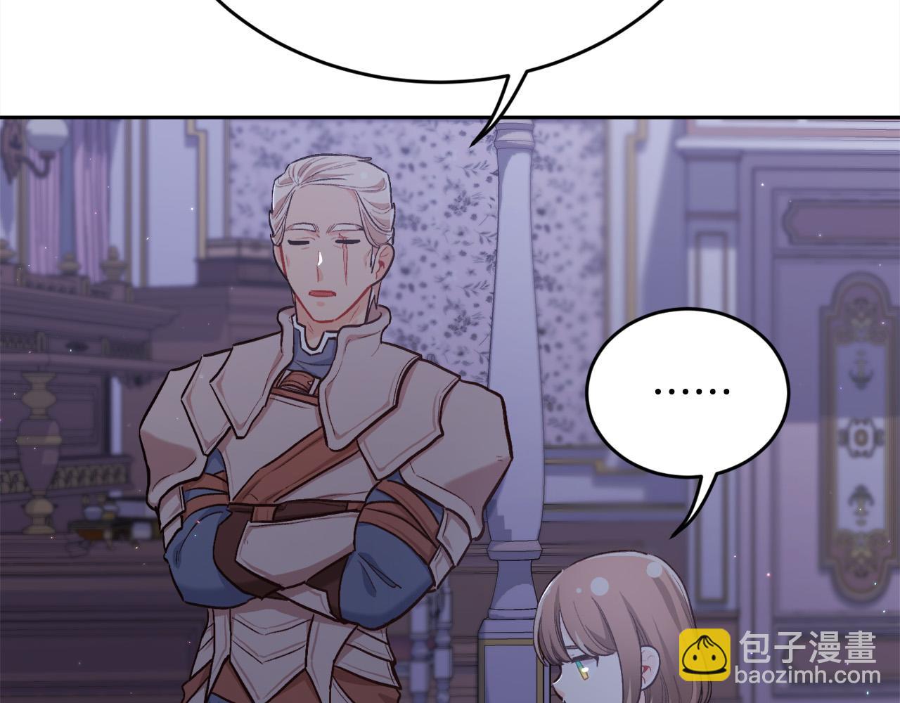 第169话 真正的犯人！117