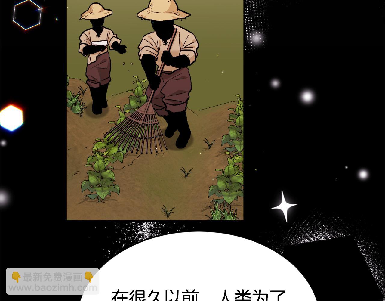 第169话 真正的犯人！135