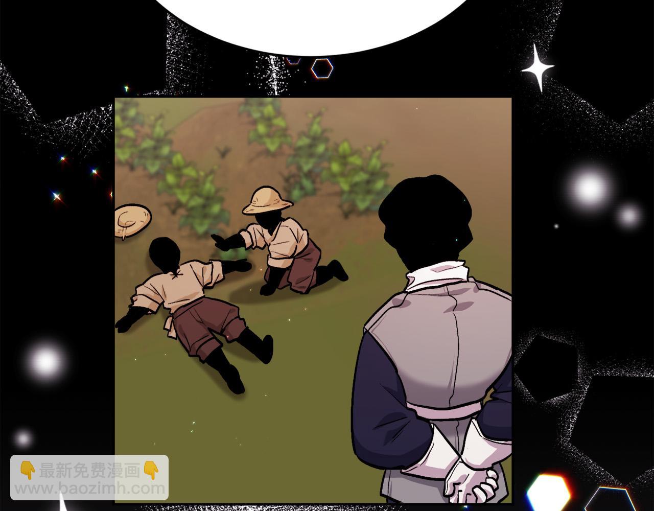 第169话 真正的犯人！138