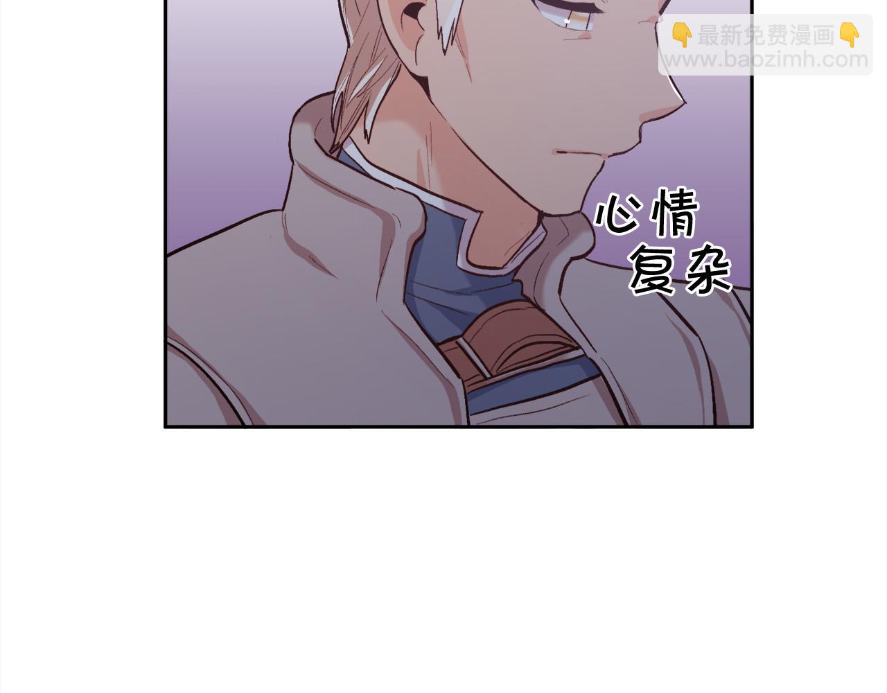 第169话 真正的犯人！150