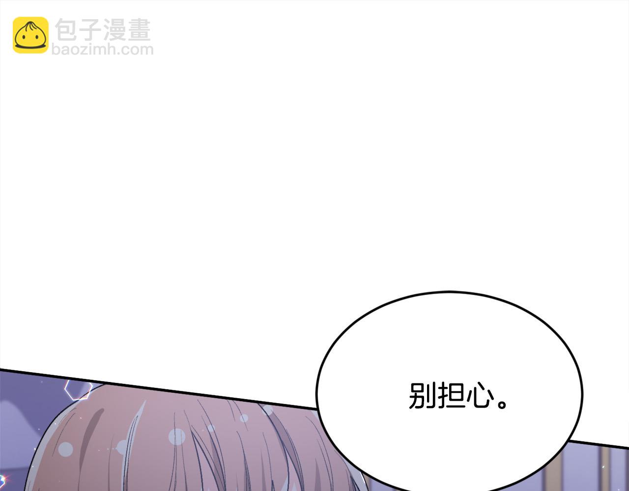 第169话 真正的犯人！168