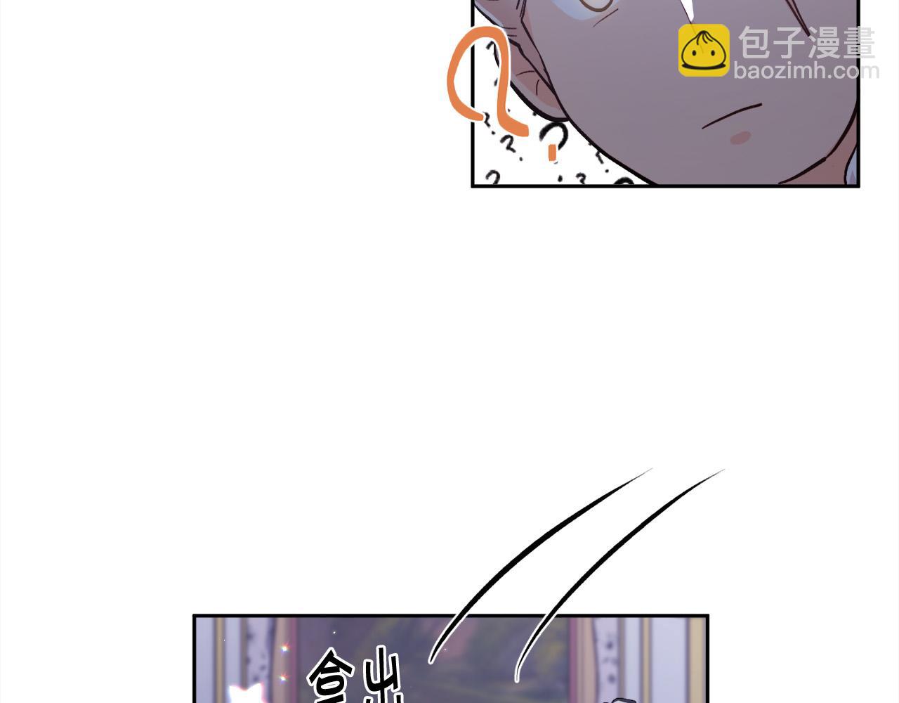 第169话 真正的犯人！172