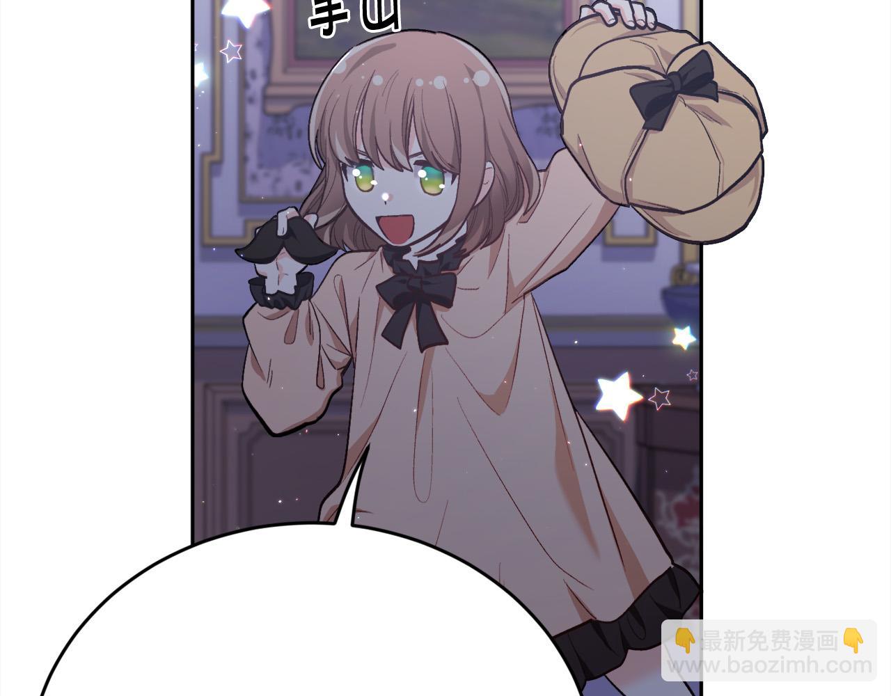 第169话 真正的犯人！173