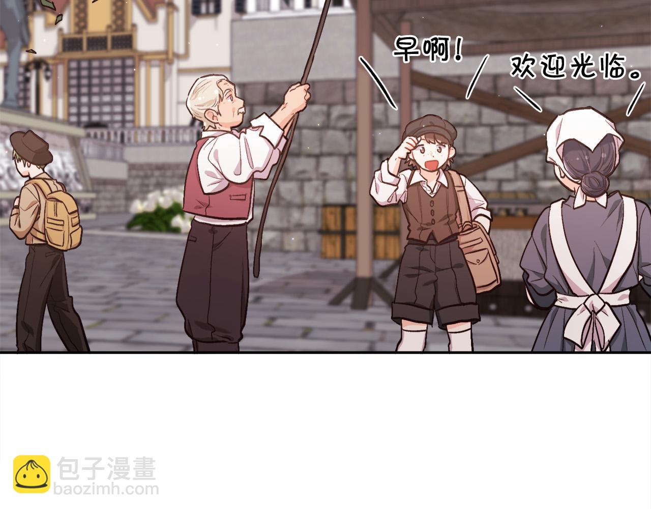 第169话 真正的犯人！193