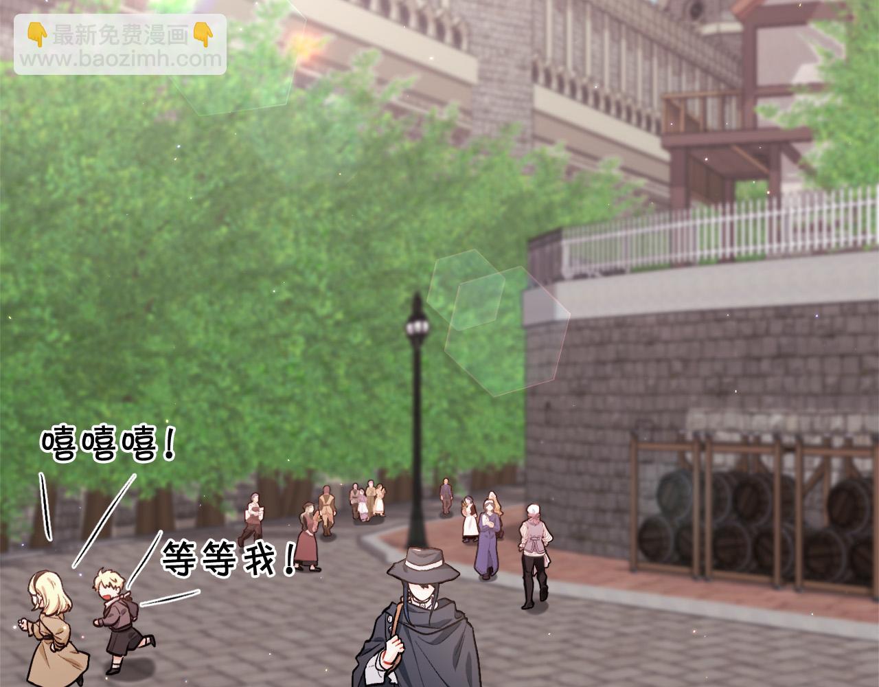 第169话 真正的犯人！195