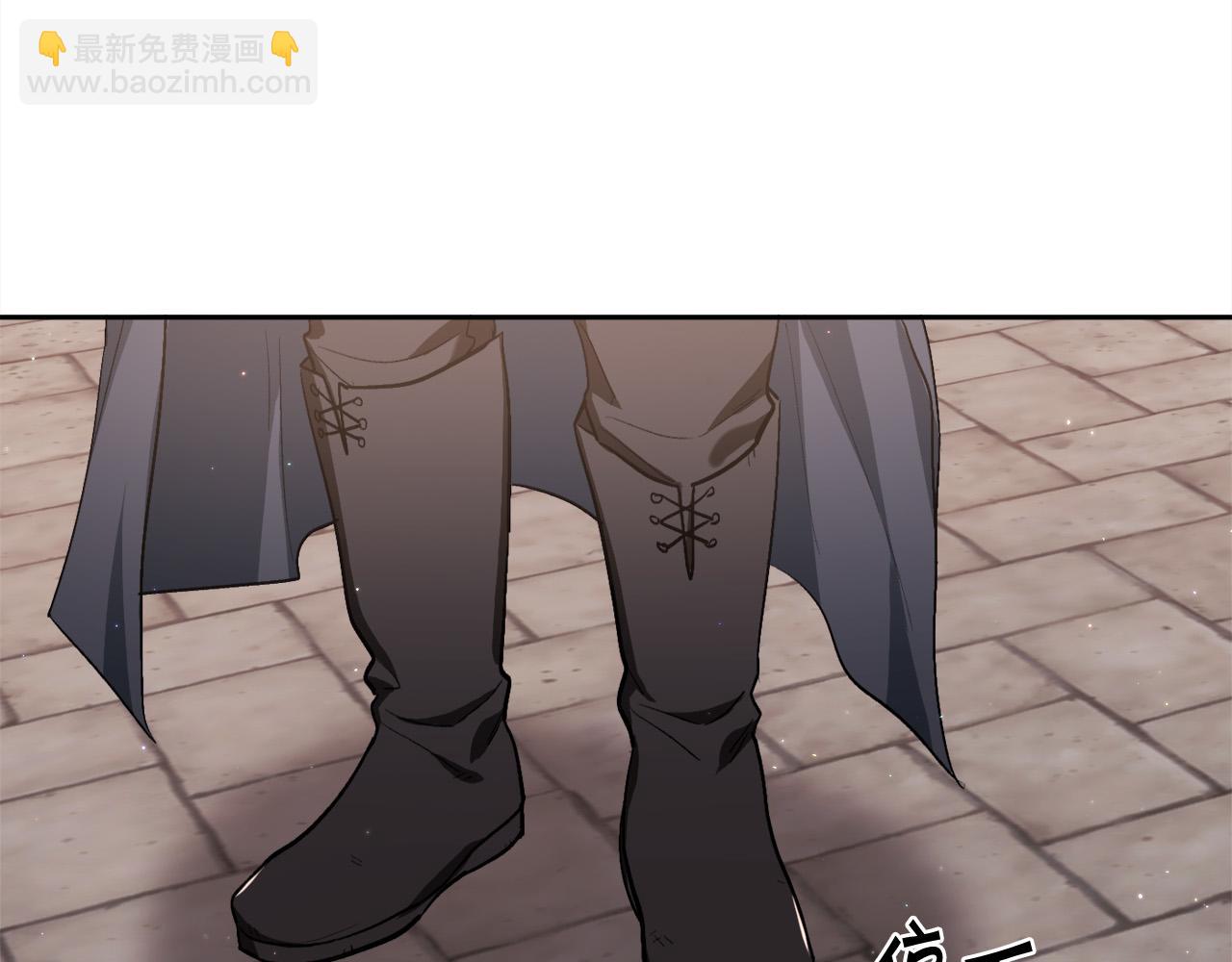 第169话 真正的犯人！197