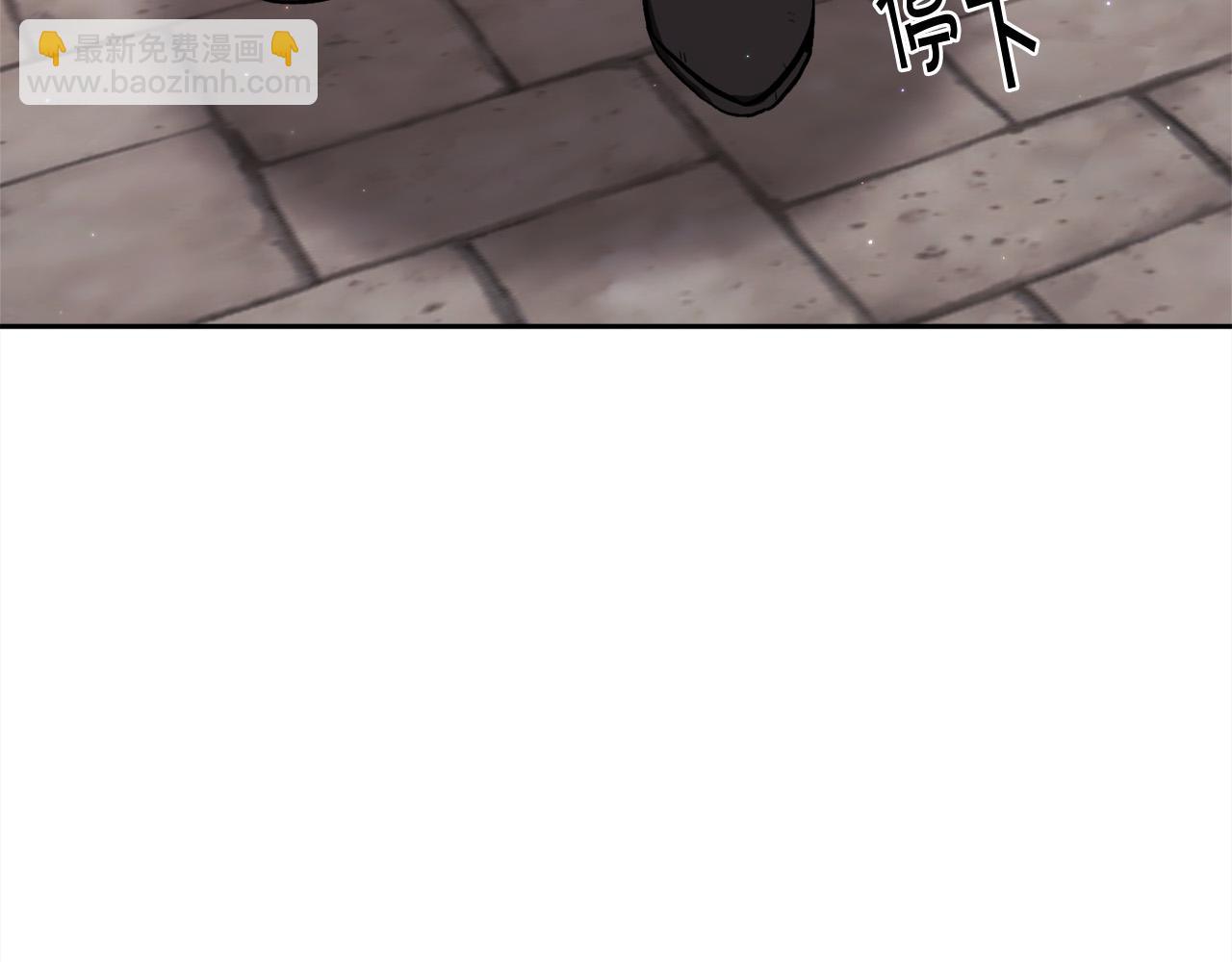 第169话 真正的犯人！198