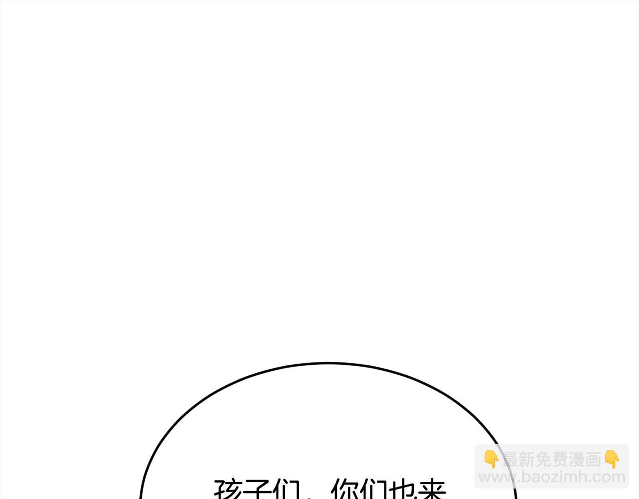 第169话 真正的犯人！21