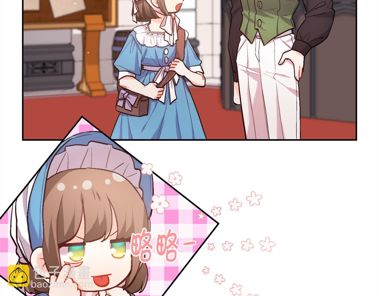 第169话 真正的犯人！39