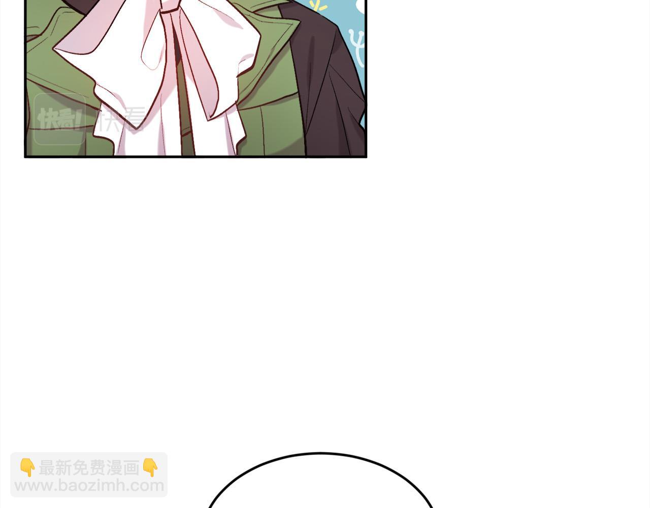 第169话 真正的犯人！43