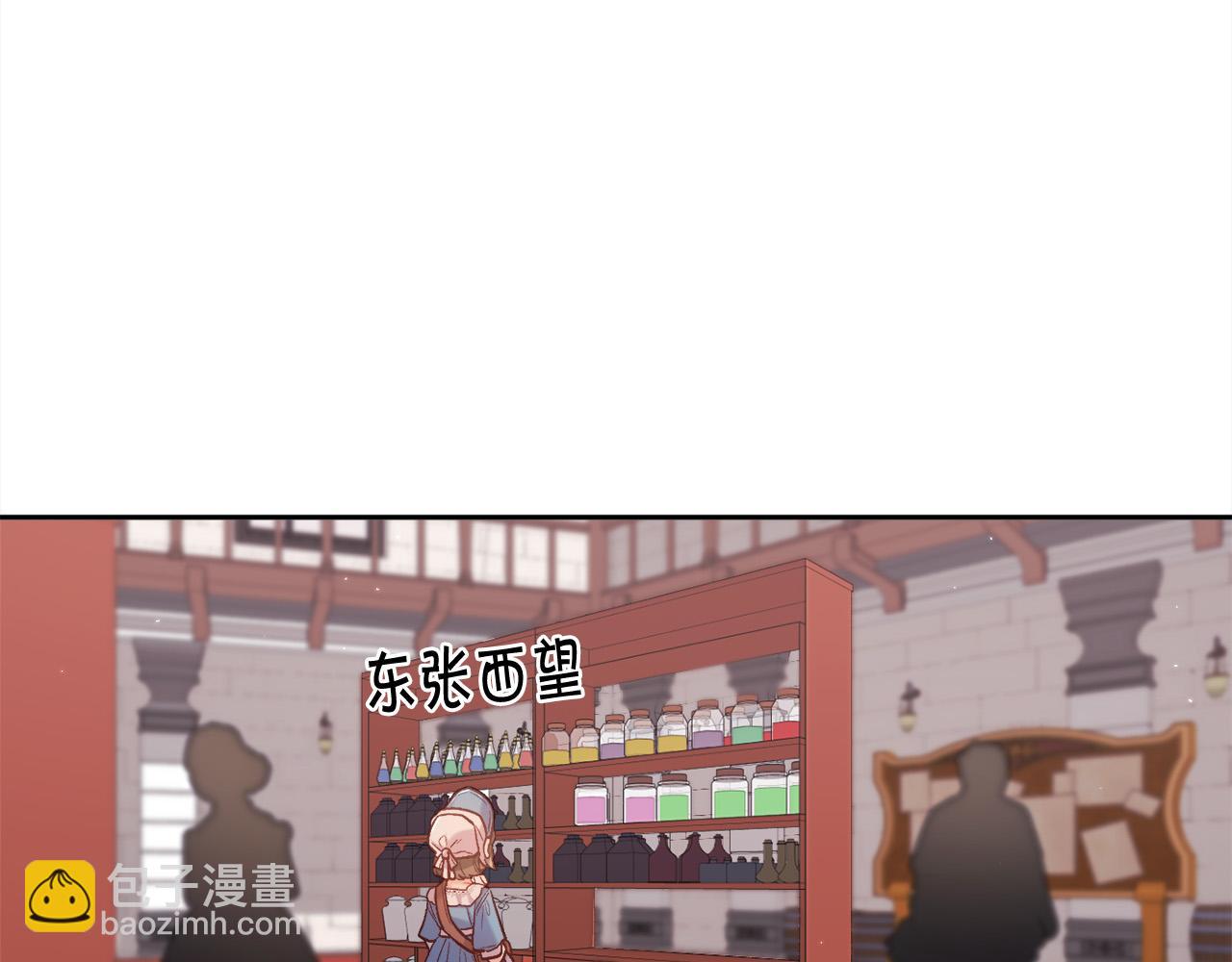 第169话 真正的犯人！52