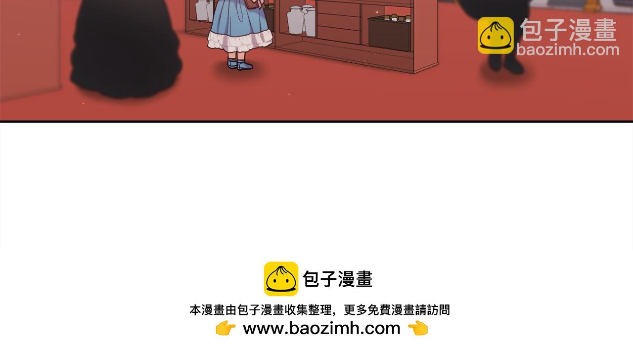 第169话 真正的犯人！53