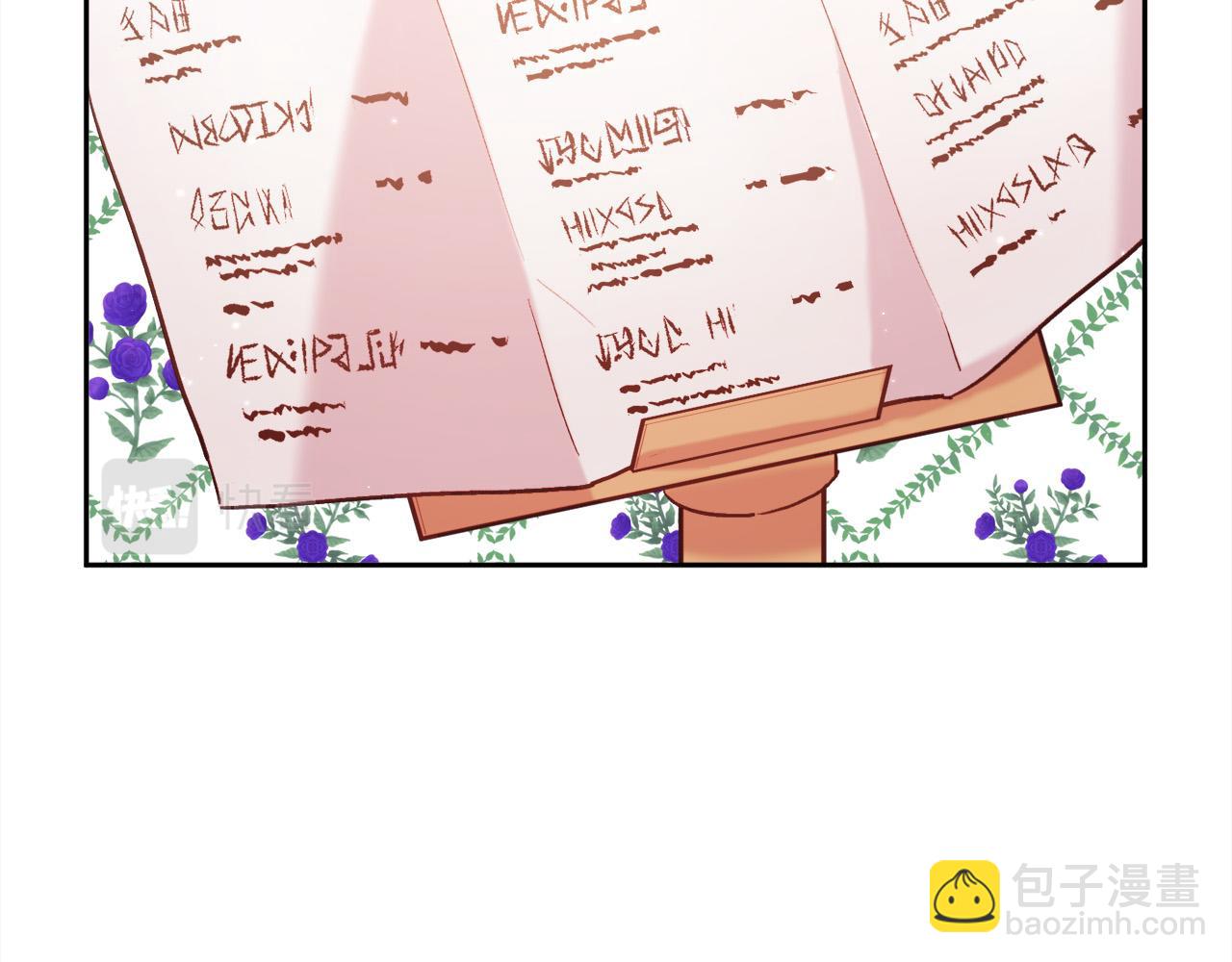 第169话 真正的犯人！57