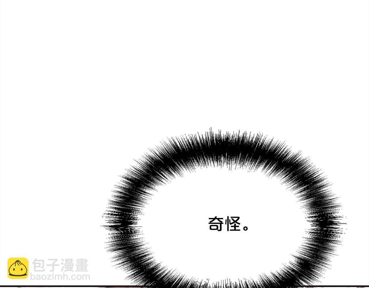 第169话 真正的犯人！58