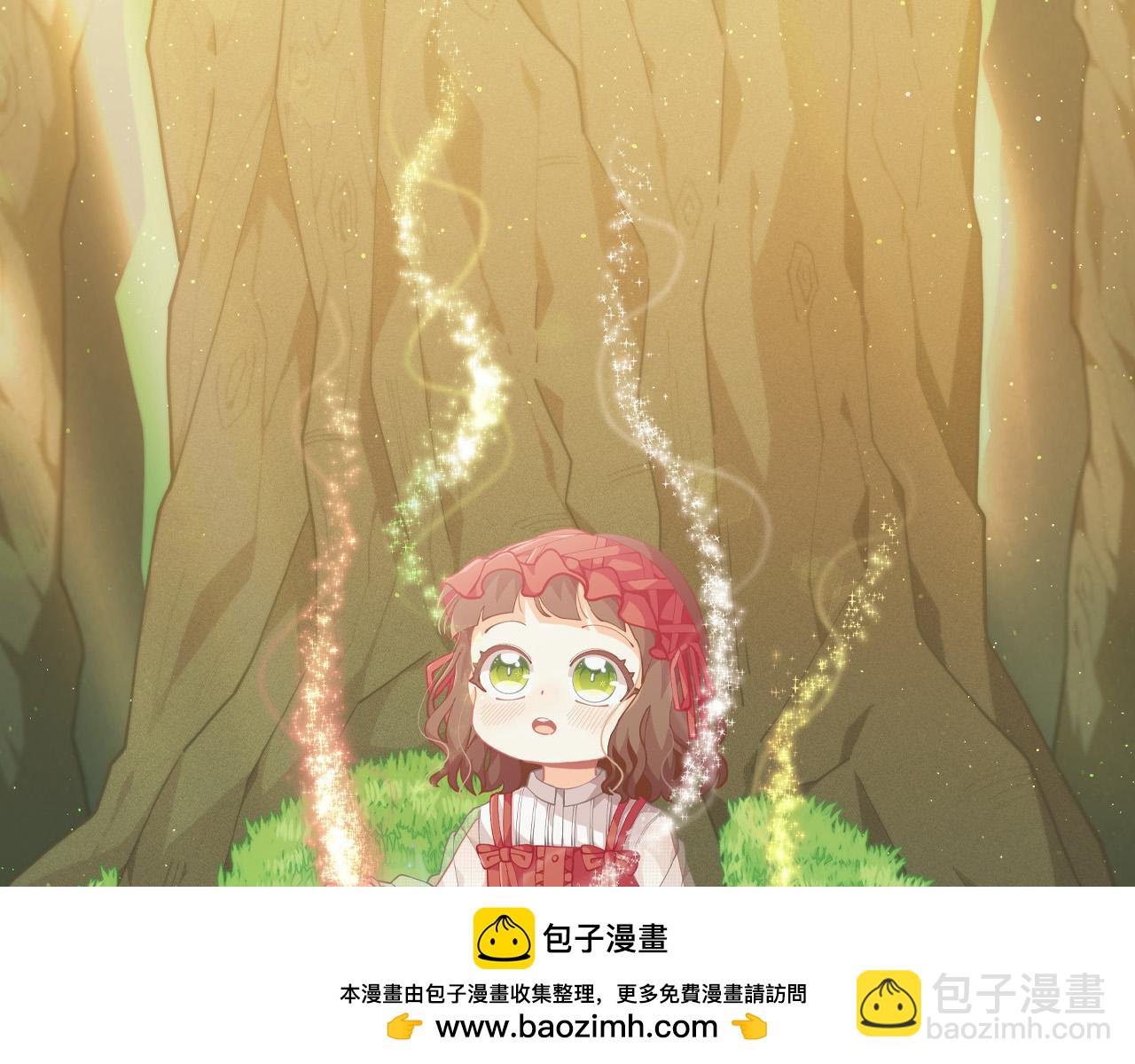 第170话 毫无斗志的犯人103