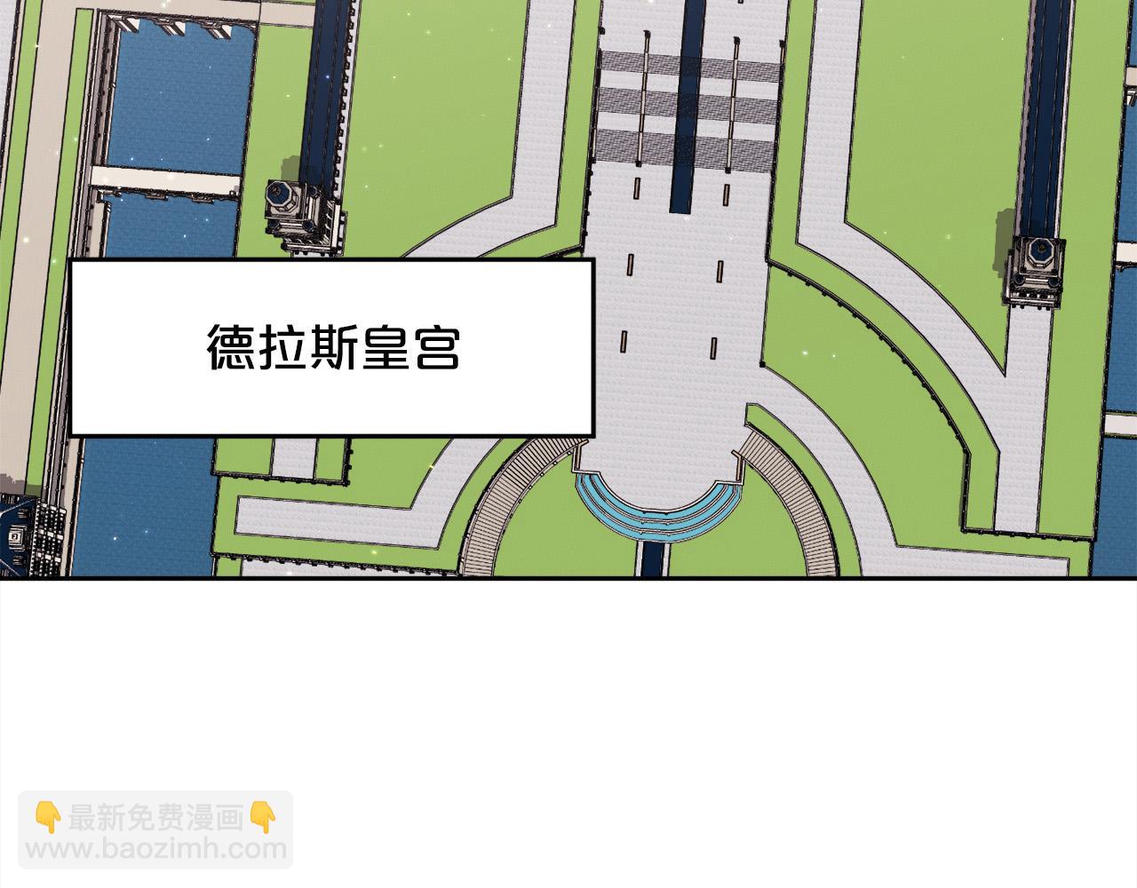 第170话 毫无斗志的犯人113