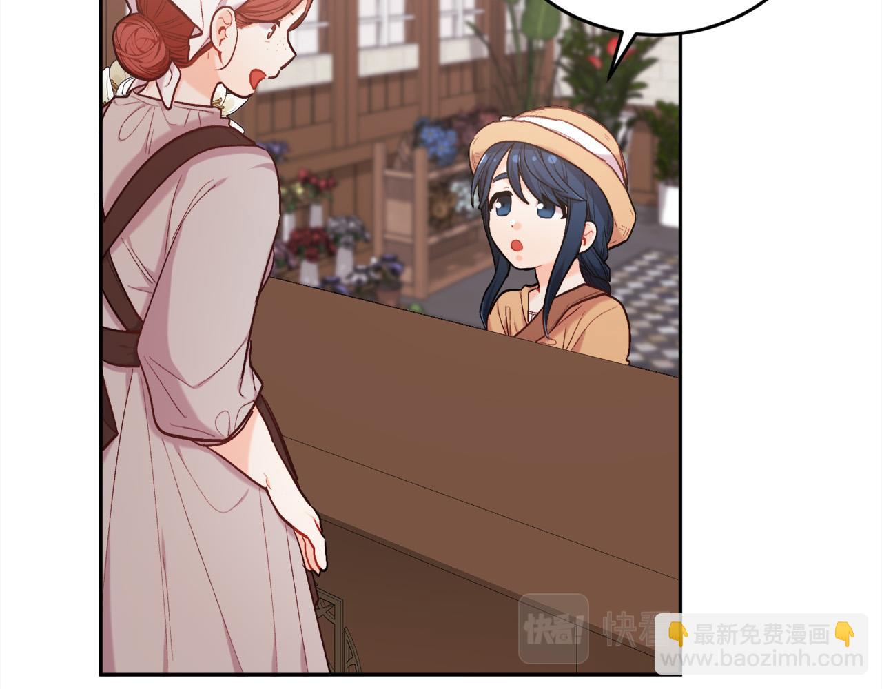 第170话 毫无斗志的犯人12