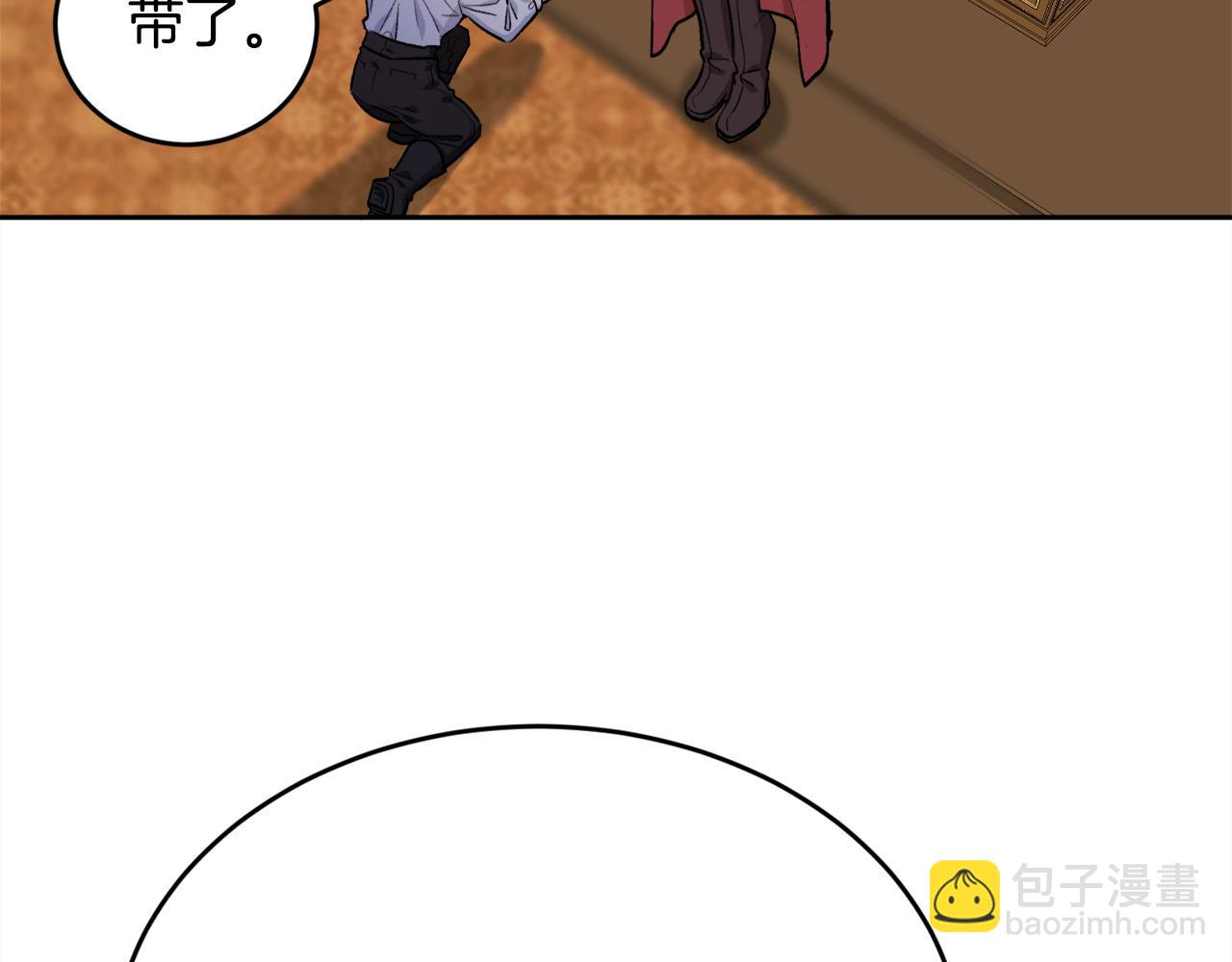 第170话 毫无斗志的犯人138