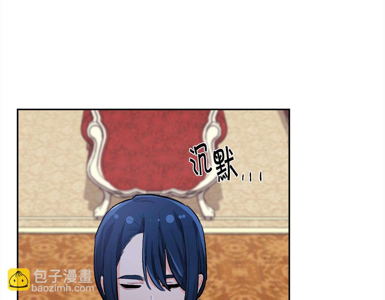 第170话 毫无斗志的犯人154