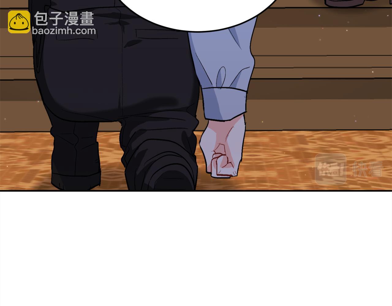 第170话 毫无斗志的犯人163