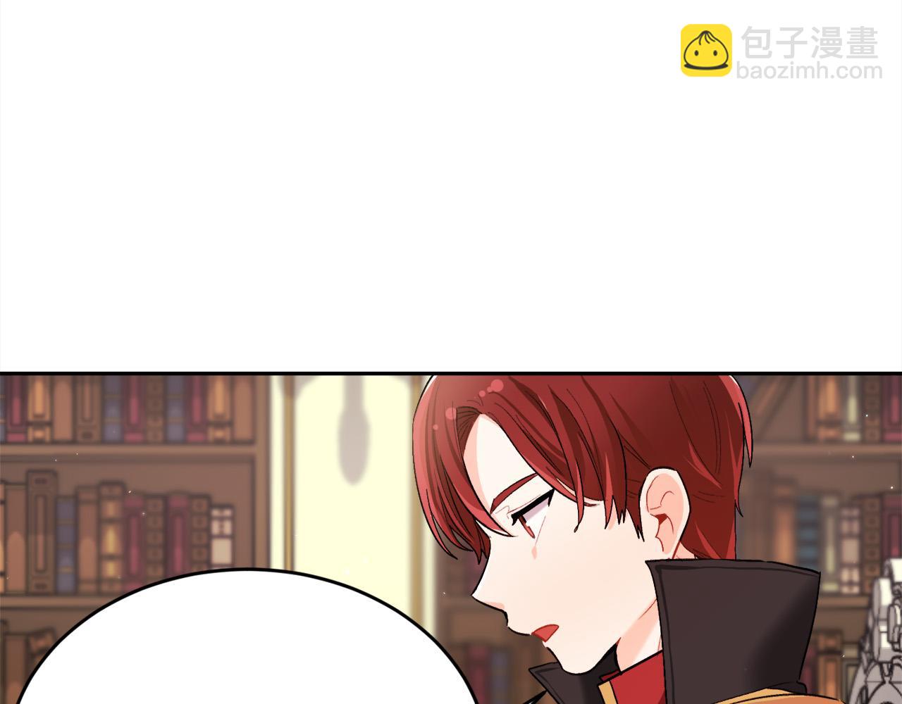 第170话 毫无斗志的犯人164