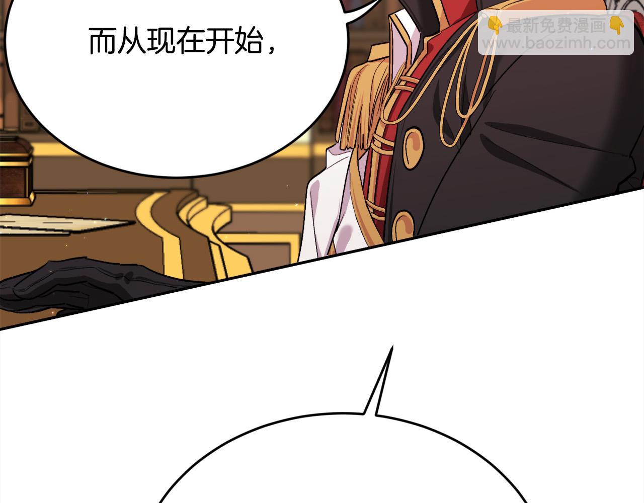 第170话 毫无斗志的犯人165