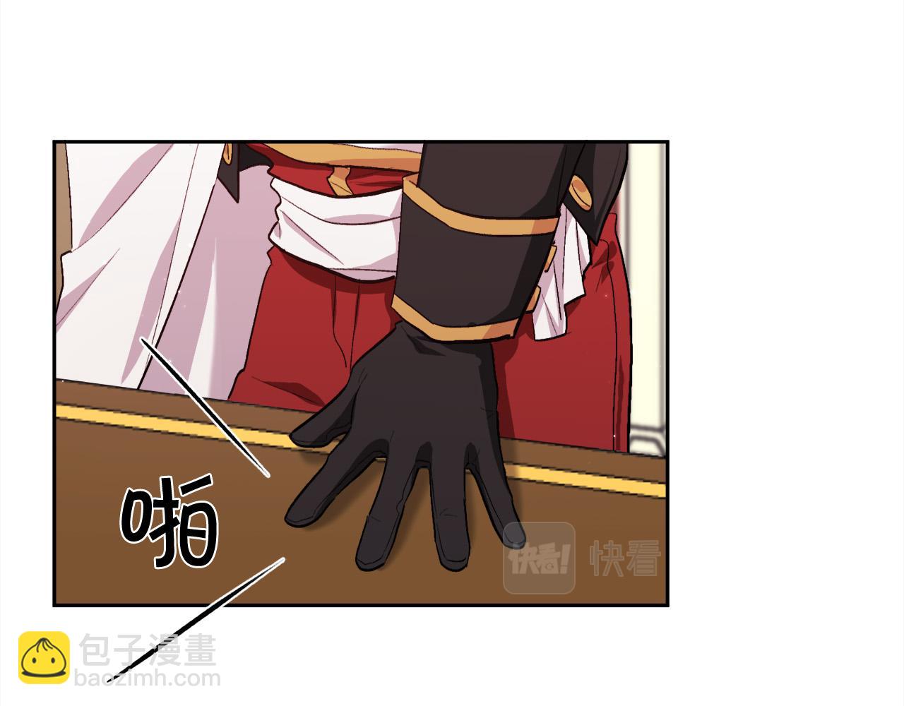 第170话 毫无斗志的犯人176