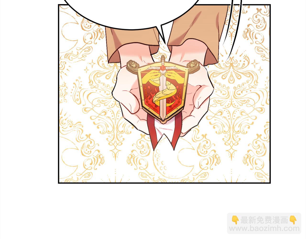 第170话 毫无斗志的犯人32