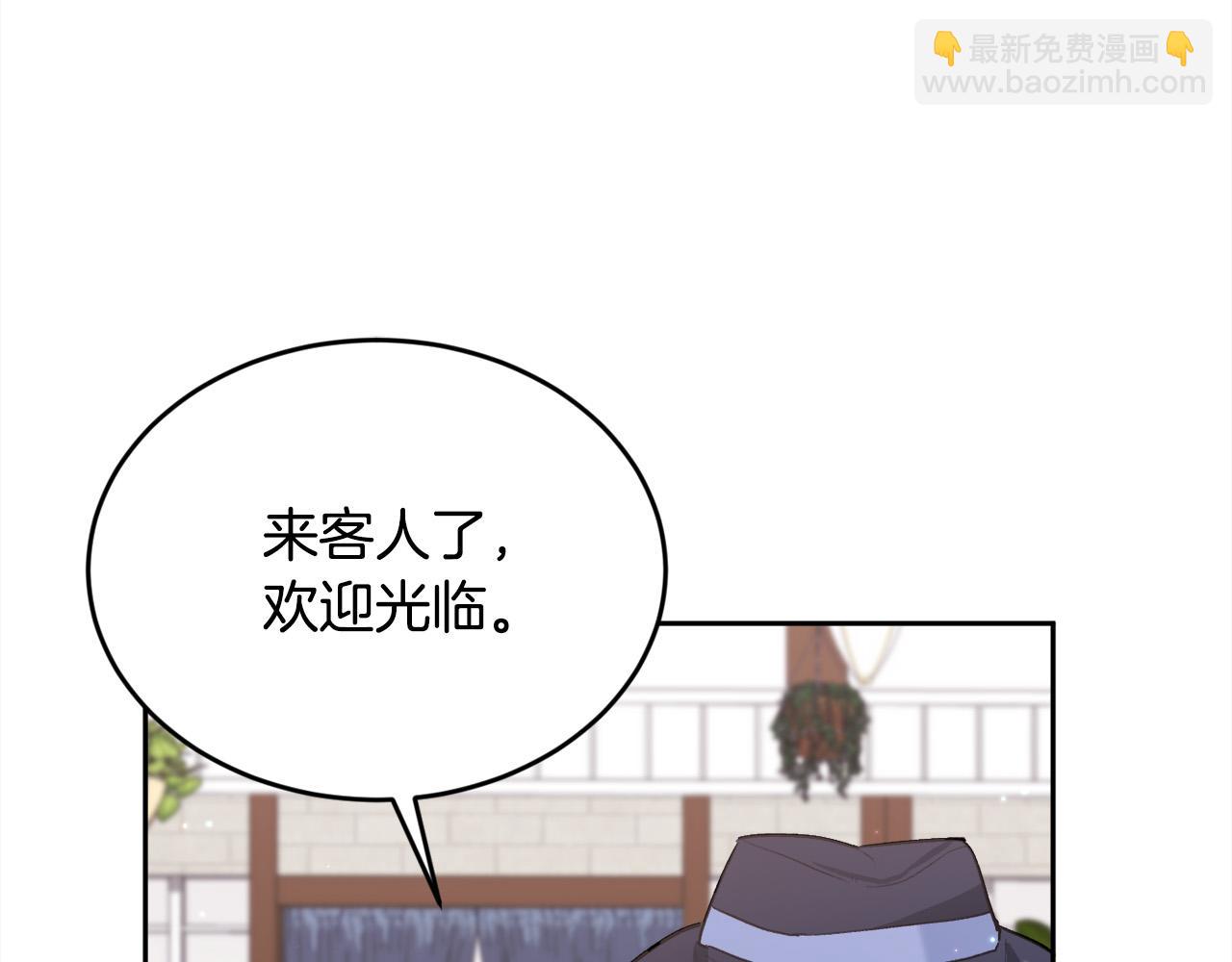 第170话 毫无斗志的犯人45